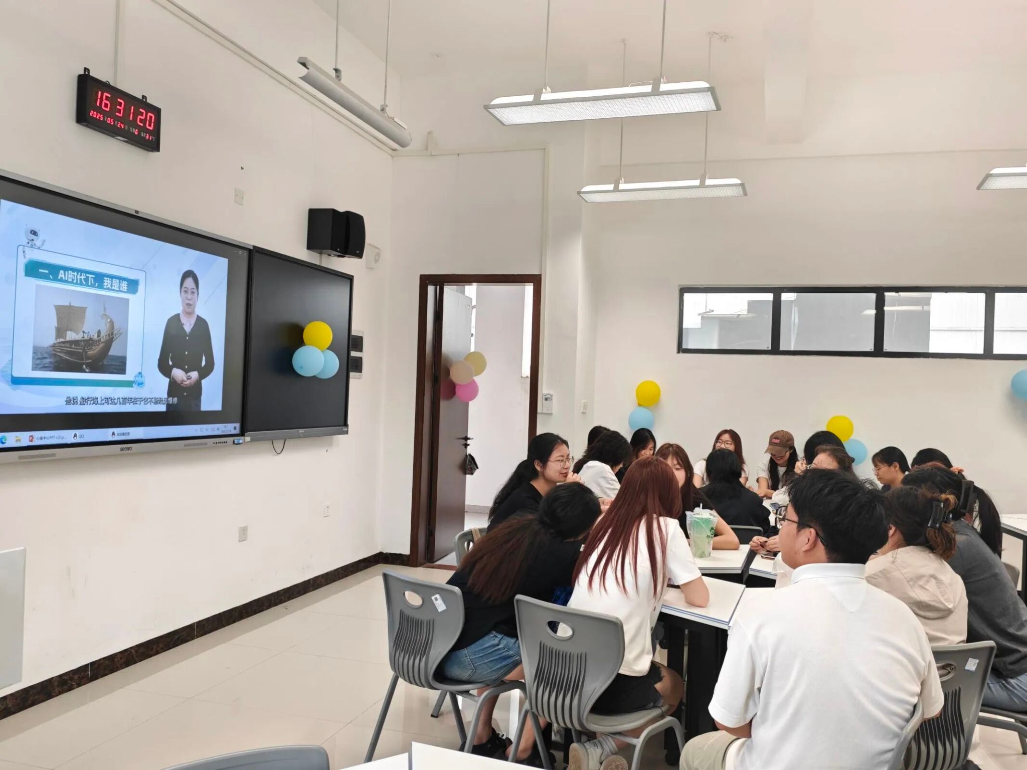 【聆心空間】護(hù)航計(jì)劃 走進(jìn)廣幼大學(xué)生心理健康教育與咨詢中心