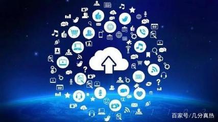 量子信息相關(guān)專(zhuān)業(yè)的就業(yè)前景分析 聚焦信息技術(shù)咨詢(xún)方向